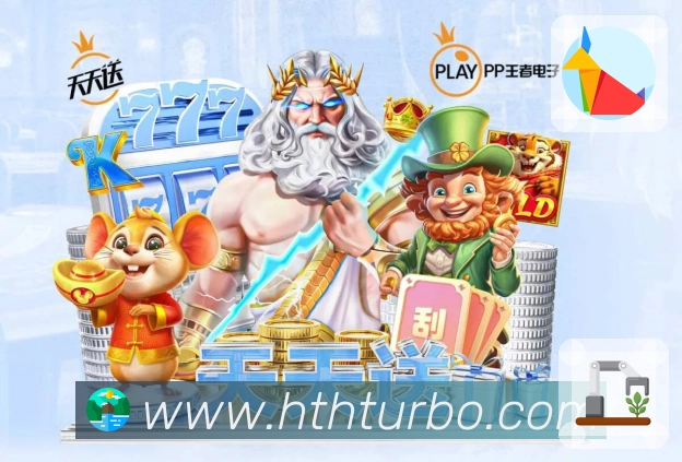 资讯速读